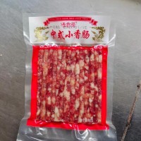 中式小香腸、四川小臘腸、火鍋串串燒烤煲仔飯純肉香腸90克*50袋