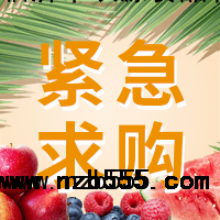 招募食用油（一級大豆油、大豆調和油、花生調和供應商